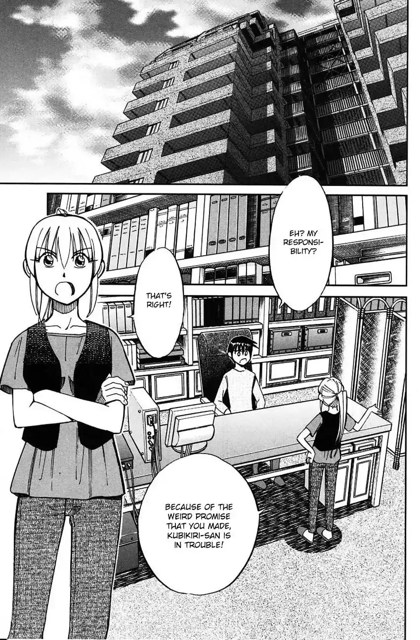 Q.E.D. - Shoumei Shuuryou Chapter 62 38